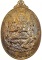 เหรียญพระพรหมปาฏิหาริย์ รุ่นมงคลเทพปาฏิหาริย์  วัดคูหาสวรรค์วรวิหาร กทม ปี 57