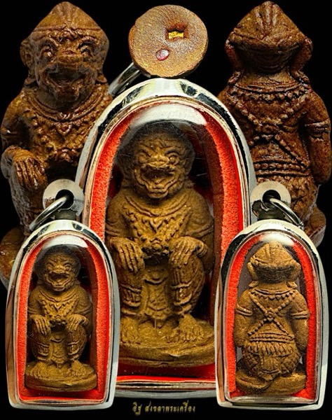 หนุมานผงเกสร หลวงปู่คำพันธุ์ โฆษะปัญโญ วัดพระธาตุมหาชัย อ.ปลาปาก จ.นครพนม - 1