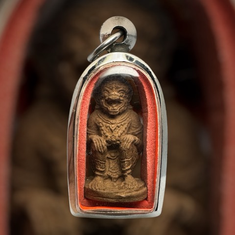 หนุมานผงเกสร หลวงปู่คำพันธุ์ โฆษะปัญโญ วัดพระธาตุมหาชัย อ.ปลาปาก จ.นครพนม - 4