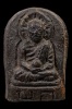 หลวงปู่ทวดเนื้อว่านพิมพ์ใหญ่ รุ่นแรก วัดพะโค้ะ จ.สงขลา ปี 2506 (006)