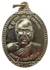 เหรียญรุ่น 3 ปี 2540 หลวงพ่อตัด วัดชายนา เนื้ออัลปาก้า สร้างน้อย สุดยอดหายาก หลวงพ่อเสกสามวันสามคืน