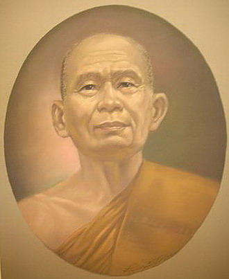 สมเด็จพระอริยวงษญาณ สมเด็จพระสังฆราช (ศุข) สมเด็จพระสังฆราชพระองค์ที่ ๒ แห่งกรุงรัตนโกสินทร์ 