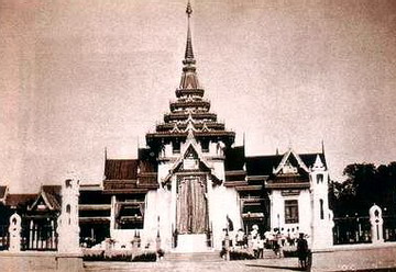 พระเมรุ ณ ท้องสนามหลวง  ในการถวายพระเพลิงพระศพสมเด็จพระมหาสมณเจ้าฯ