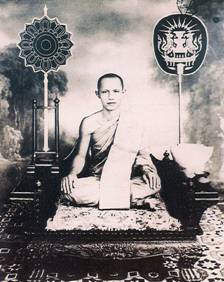 พระครูอุดมสุตกิจ (พลบ) เจ้าอาวาสวัดประโมทย์ พระอนุสาวนาจารย์