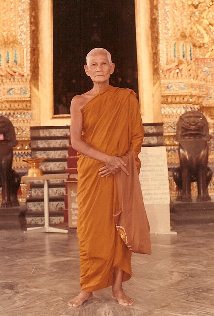 ท่านพ่อเฟื่อง โชติโก ( พระครูญาณวิศิษฏ์ ) วัดธรรมสถิต