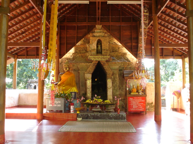 วัดพระธาตุภูเข้า