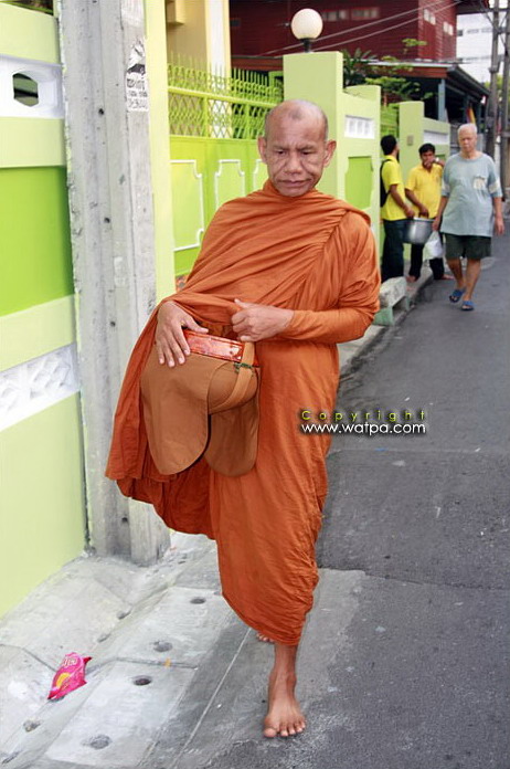 หลวงพ่อสมหมาย อตฺตมโน ( พระครูเมตตากิตติคุณ )