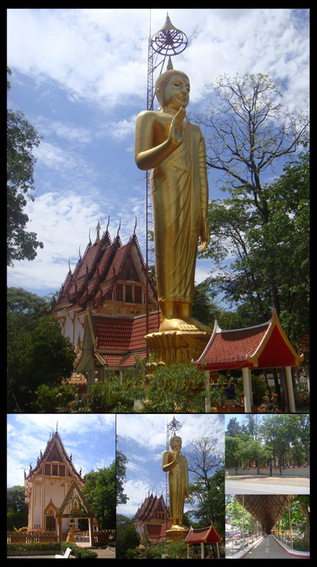 วัดพระพุทธบาทพนมดิน