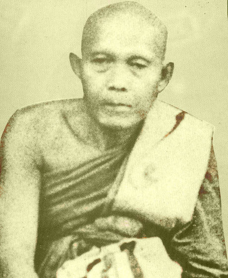 หลวงปู่จันทร์ (พระครูธรรมสุนทร)