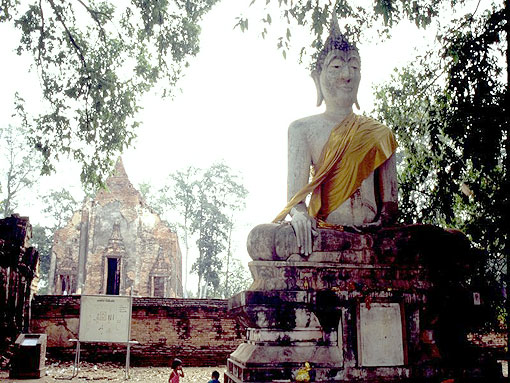 วัดโพธิ์ประทับช้าง