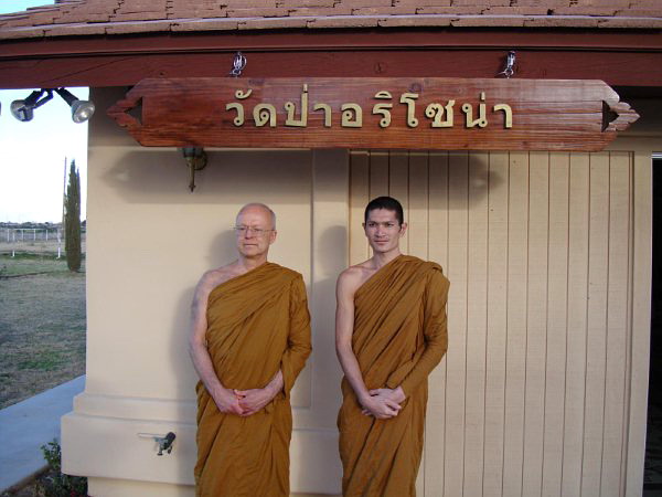 พระอาจารย์เจฟฟรี ฐานิสฺสโร 