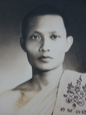 หลวงพ่อสาคร วัดหนองกรับ