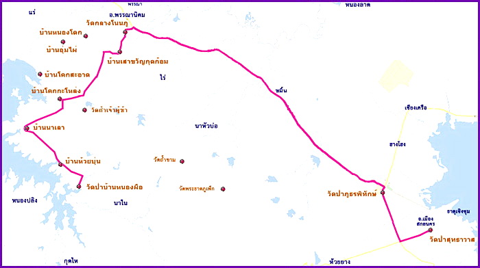  แผนที่แสดงเส้นทางการอาราธนา “ท่านพระอาจารย์มั่น ภูริทตฺโต”  จากวัดป่าบ้านหนองผือ มาพักที่วัดป่ากลางโนนภู่ และไปวัดป่าสุทธาวาส 