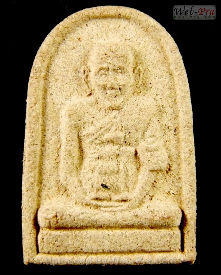 พระผงรูปเหมือนซุ้มกอ หลวงพ่อเอีย กิตติโก (เนื้อว่าน)