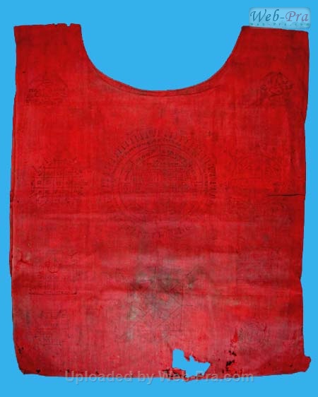 ปี 2517 เสื้อยันต์แดง รุ่นแรก หลวงพ่อตัด ปวโร (เสื้อยันต์)
