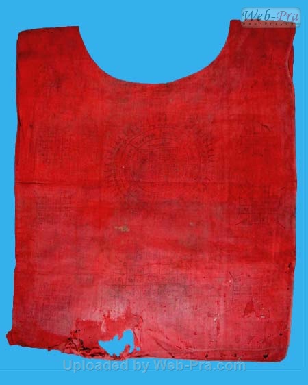 ปี 2517 เสื้อยันต์แดง รุ่นแรก หลวงพ่อตัด ปวโร (เสื้อยันต์)