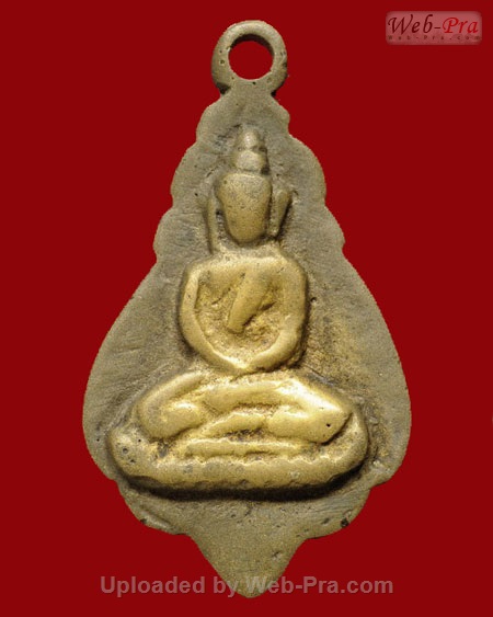 ปี ? เหรียญหล่อพิมพ์พระพุทธ หลวงพ่อคง วัดบางกะพ้อม (เนื้อทองผสม)