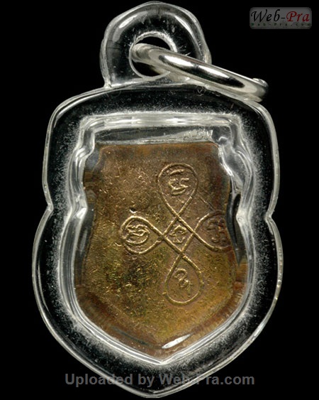 ปี ? เหรียญเสมาจิ๋ว หลวงพ่อเต๋ คงทอง (2.เนื้อทองแดง)