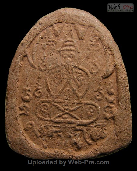 ปี ? พระเนื้อผง พิมพ์ปิดตาสุวัณโณ ซุ้มข้างเม็ด หลวงพ่อคง วัดวังสรรพรส (1.หลังองค์พระ)