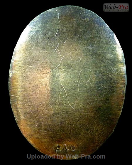 ปี 2528 ล็อคเก็ต หลวงพ่อคง วัดวังสรรพรส (2.หลังเงิน)