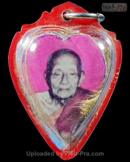 รูปถ่ายต่างๆ หลวงพ่อคง วัดวังสรรพรส (รูปถ่าย)