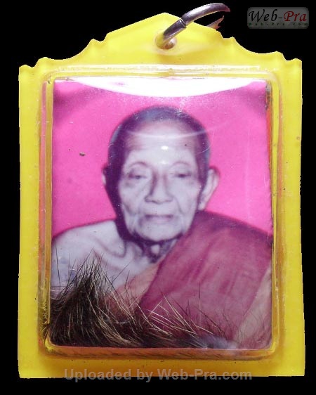 รูปถ่ายต่างๆ หลวงพ่อคง วัดวังสรรพรส (รูปถ่าย)