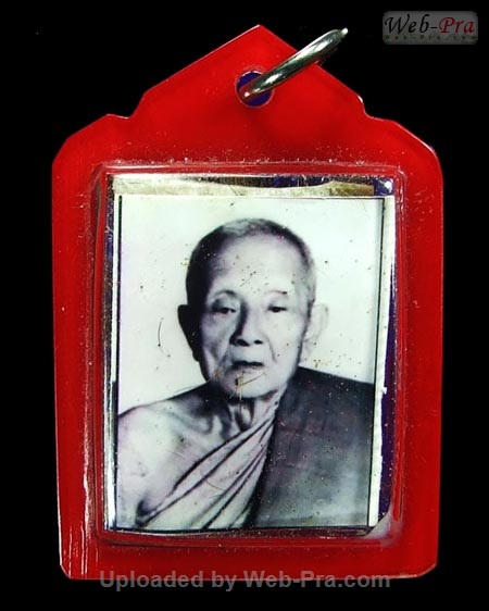 รูปถ่ายต่างๆ หลวงพ่อคง วัดวังสรรพรส (รูปถ่าย)