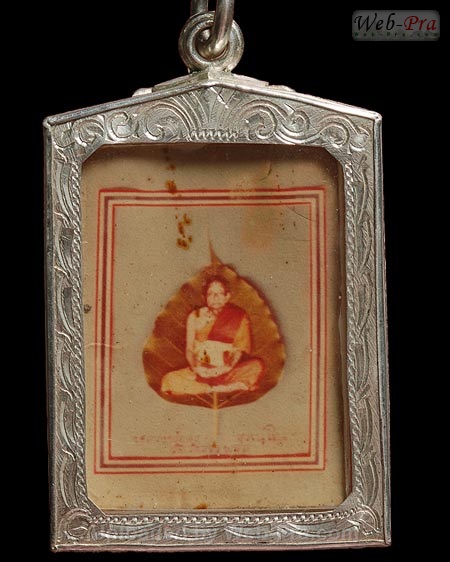 รูปถ่ายต่างๆ หลวงพ่อคง วัดวังสรรพรส (รูปถ่าย)