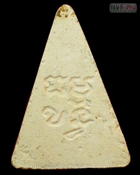 ปี 2514 พระผง รุ่น 4 พระธรรมขันธ์ พิมพ์สามเหลี่ยม วัดปากน้ำ (-)