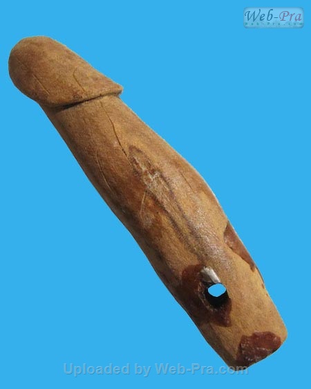 ปลัดขิกไม้ผูกคอตาย หลวงพ่อตัด ปวโร (-)