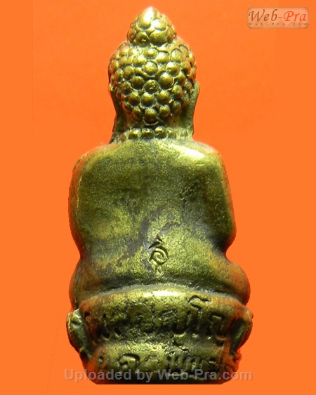 ปี 2540 พระกริ่งล้มลุก หลวงปู่คำพันธ์ วัดธาตุมหาชัย (4)