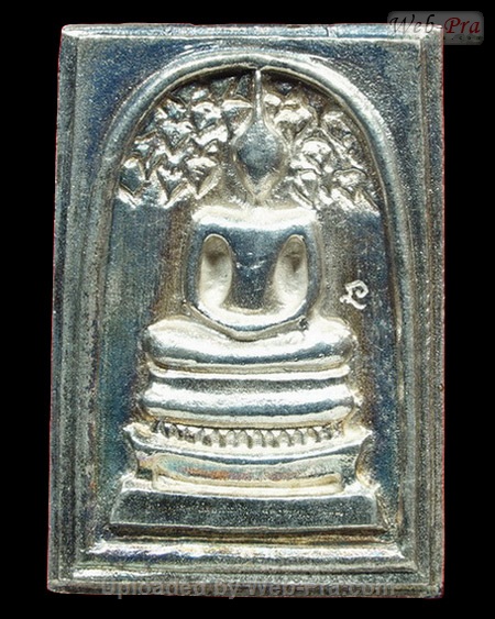 ปี 2535 เหรียญหล่อพระสมเด็จปรกโพธิ์ รุ่นมหาชัยมงคล หลวงปู่คำพันธ์ วัดธาตุมหาชัย (2)