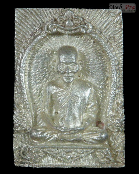 ปี 2536 เหรียญหล่อรูปเหมือนนั่งซุ้มรัศมี รุ่นบุญญาบารมี หลวงปู่คำพันธ์ วัดธาตุมหาชัย (2)