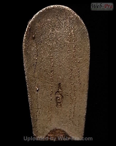 ปี 2534 พระนาคปรกมหาสมปรารถนา หลวงปู่คำพันธ์ วัดธาตุมหาชัย (-)