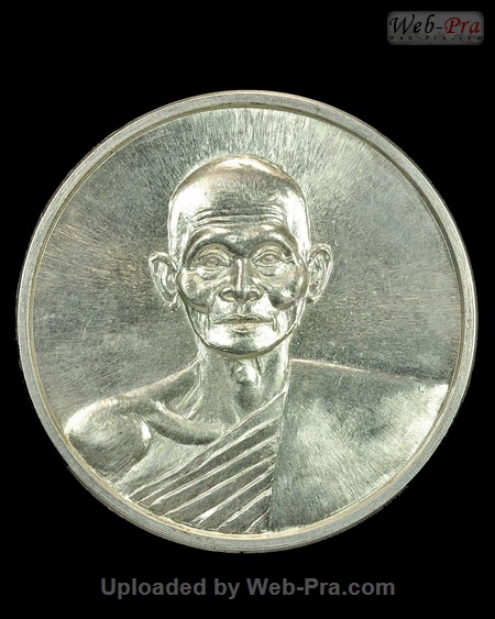 ปี 2535 เหรียญบาตรน้ำมนต์ หลวงปู่คำพันธ์ วัดธาตุมหาชัย (3)