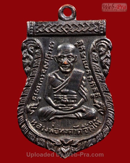 ปี 2504 เหรียญ รุ่น3 บล็อคลึก หลวงปู่ทวด วัดช้างให้ (1.บล็อคลึกแบบที่1)