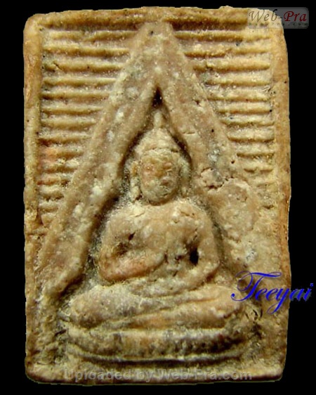 ปี 2499 พระผงของขวัญ รุ่น 3 พิมพ์ที่ 4 วัดปากน้ำ (1 พิมพ์ลึก)