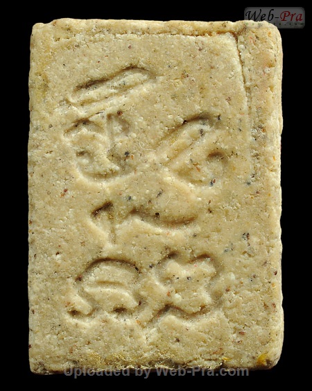 ปี 2499 พระผงของขวัญ รุ่น 3 พิมพ์ที่ 8 วัดปากน้ำ (1 พิมพ์ลึก)