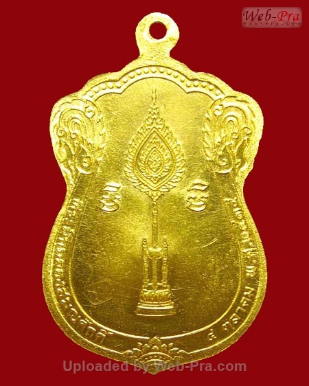 ปี 2535 เหรียญฉลองสมณศักดิ์ หลวงพ่อคูณ ปริสุทโธ วัดบ้านไร่ (1.เนื้อทองคำ)