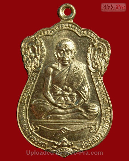 ปี 2535 เหรียญฉลองสมณศักดิ์ หลวงพ่อคูณ ปริสุทโธ วัดบ้านไร่ (2.เนื้อเงิน)