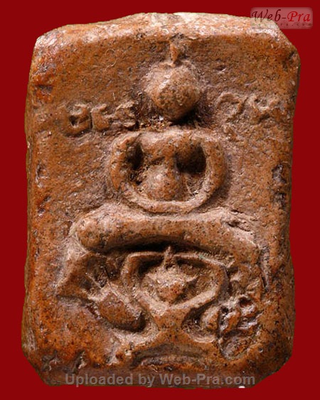 พิมพ์ครุฑยันต์แถวเดียว หลวงพ่อปาน โสนันโทเถระ วัดบางนมโค จ.พระนครศรีอยุธยา (เนื้อดิน)