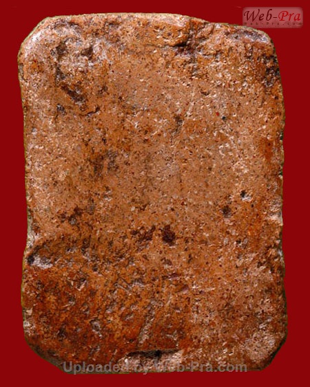 พิมพ์ครุฑยันต์แถวเดียว หลวงพ่อปาน โสนันโทเถระ วัดบางนมโค จ.พระนครศรีอยุธยา (เนื้อดิน)