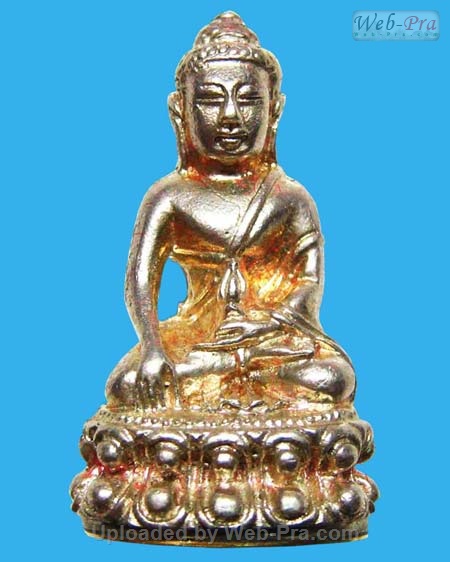 ปี 2550 พระกริ่ง เสาร์ 5 หลวงพ่อตัด ปวโร (2.ชุดกรรมการ)