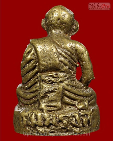 พระหล่อรูปเหมือน หลวงปู่ไข่ ธัมมรังสี วัดบางเลน จ.สุพรรณบุรี (เนื้อทองผสม)