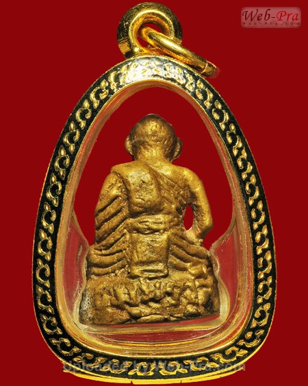 พระหล่อรูปเหมือน หลวงปู่ไข่ ธัมมรังสี วัดบางเลน จ.สุพรรณบุรี (เนื้อทองผสม)