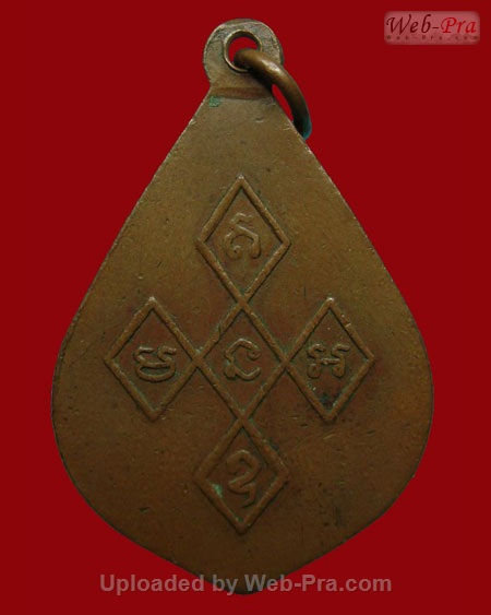 ปี 2482 เหรียญรุ่น 2 สมเด็จพระมหาวีรวงศ์ (ติสโส อ้วน) วัดบรมนิวาส จ.กรุงเทพฯ (บล็อคนิยม)