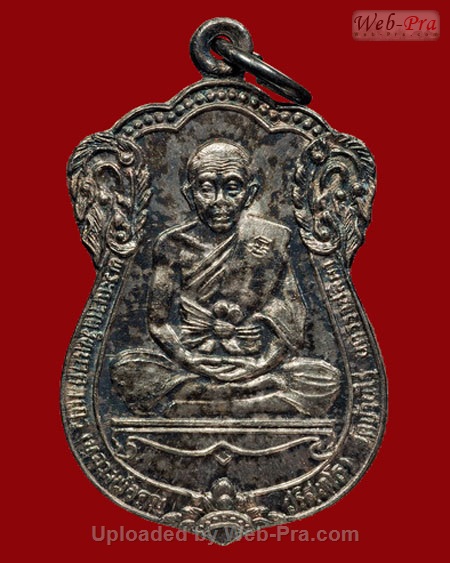 ปี 2535 เหรียญฉลองสมณศักดิ์ หลวงพ่อคูณ ปริสุทโธ วัดบ้านไร่ (2.เนื้อเงิน)