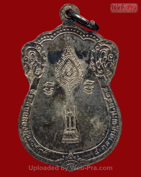 ปี 2535 เหรียญฉลองสมณศักดิ์ หลวงพ่อคูณ ปริสุทโธ วัดบ้านไร่ (2.เนื้อเงิน)