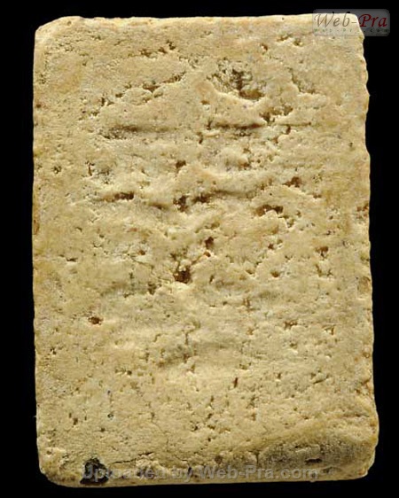 ปี 2499 พระผงของขวัญ รุ่น 3 พิมพ์ที่ 3 วัดปากน้ำ (2 พิมพ์ตื้น)