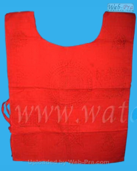 ปี 2517 เสื้อยันต์แดง รุ่นแรก หลวงพ่อตัด ปวโร (เสื้อยันต์)